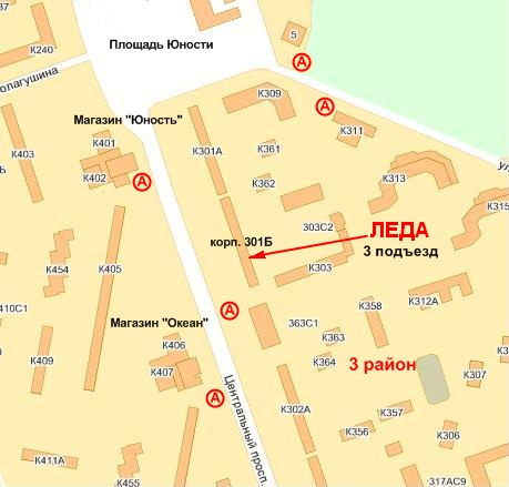 Морозовская детская городская больница платные услуги